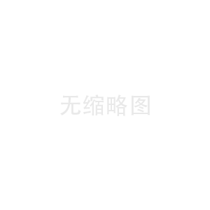 阿法恩ASFANES|十二月员工生日会
