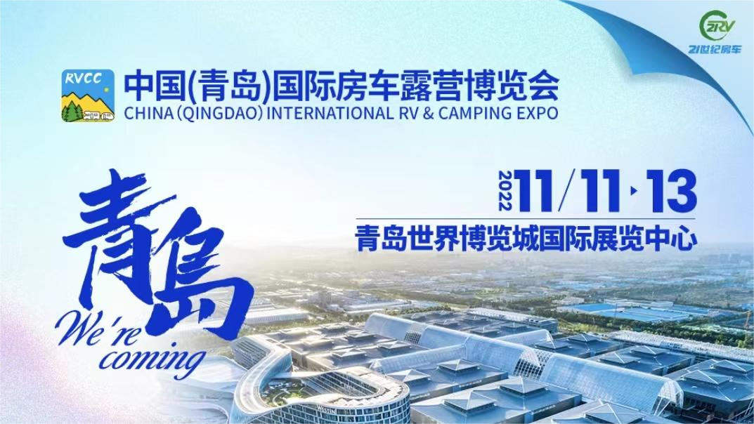 阿法恩ASFANES参展预告01期配图.png