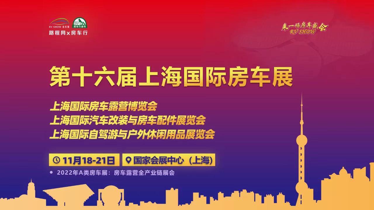 阿法恩ASFANES参展预告02期配图.jpg