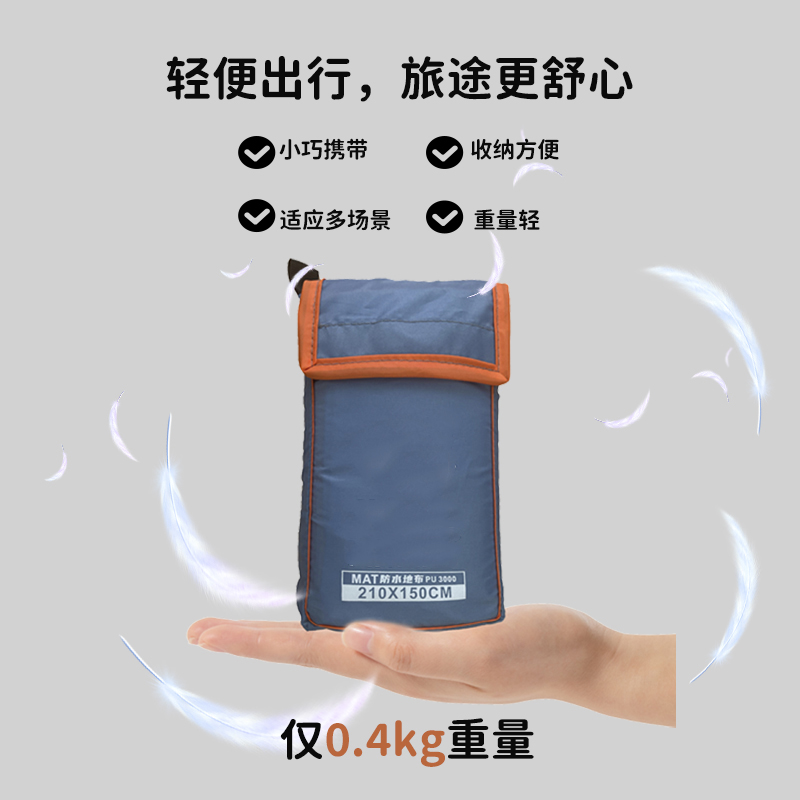 详情图3.jpg