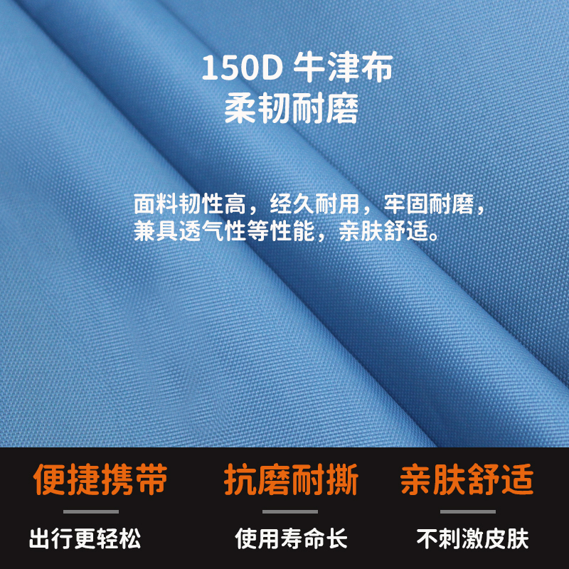 详情图4.jpg