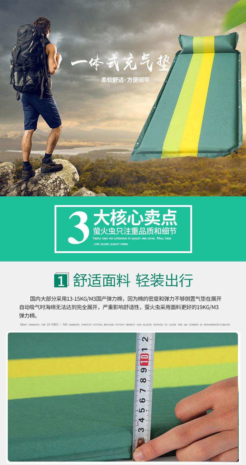 详情图3.jpg