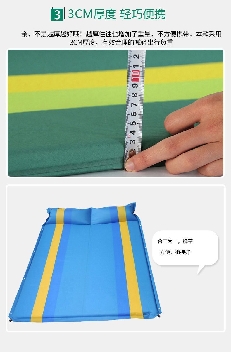 详情图5.jpg