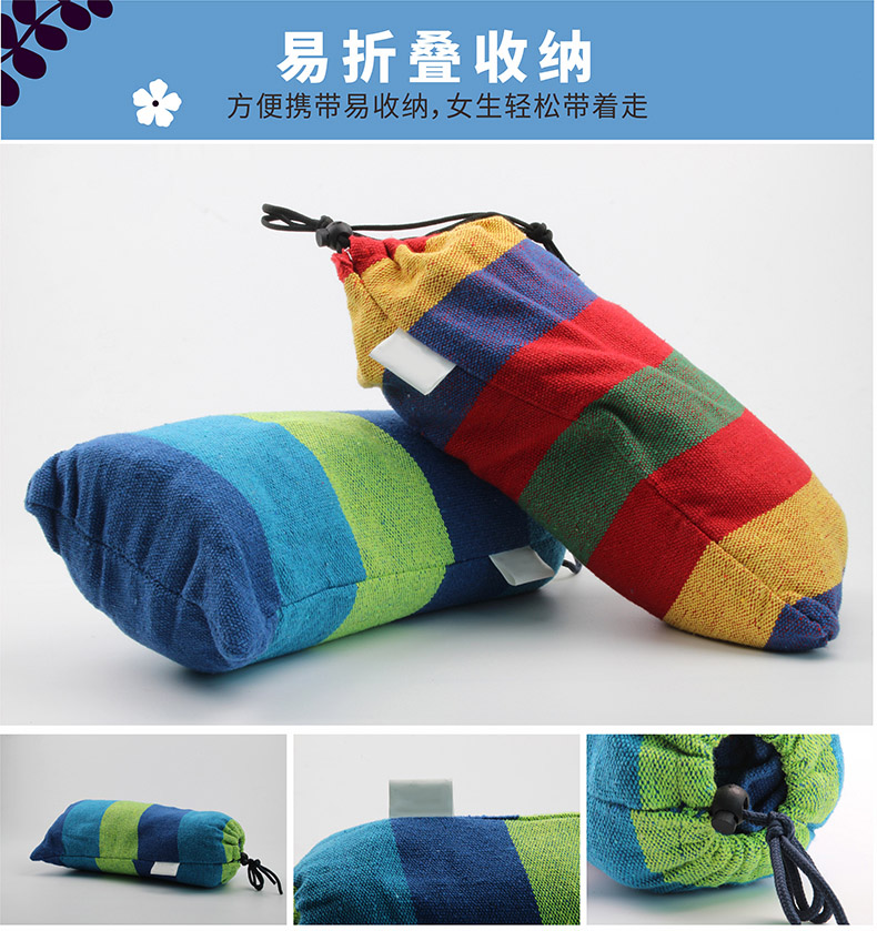 1667553443123749.jpg 详情图3.jpg