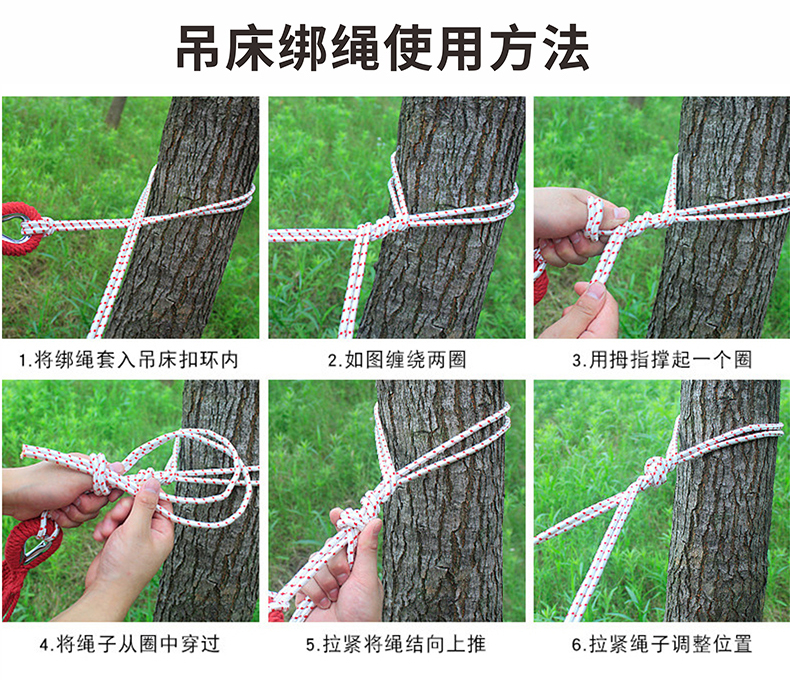 1667553454111422.jpg 详情图6.jpg