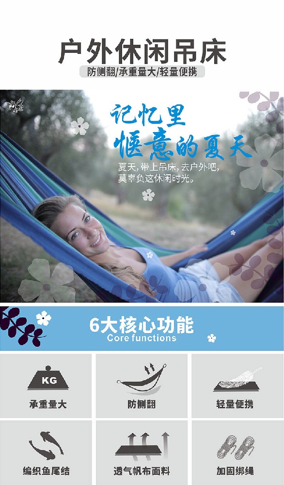 详情图1.jpg
