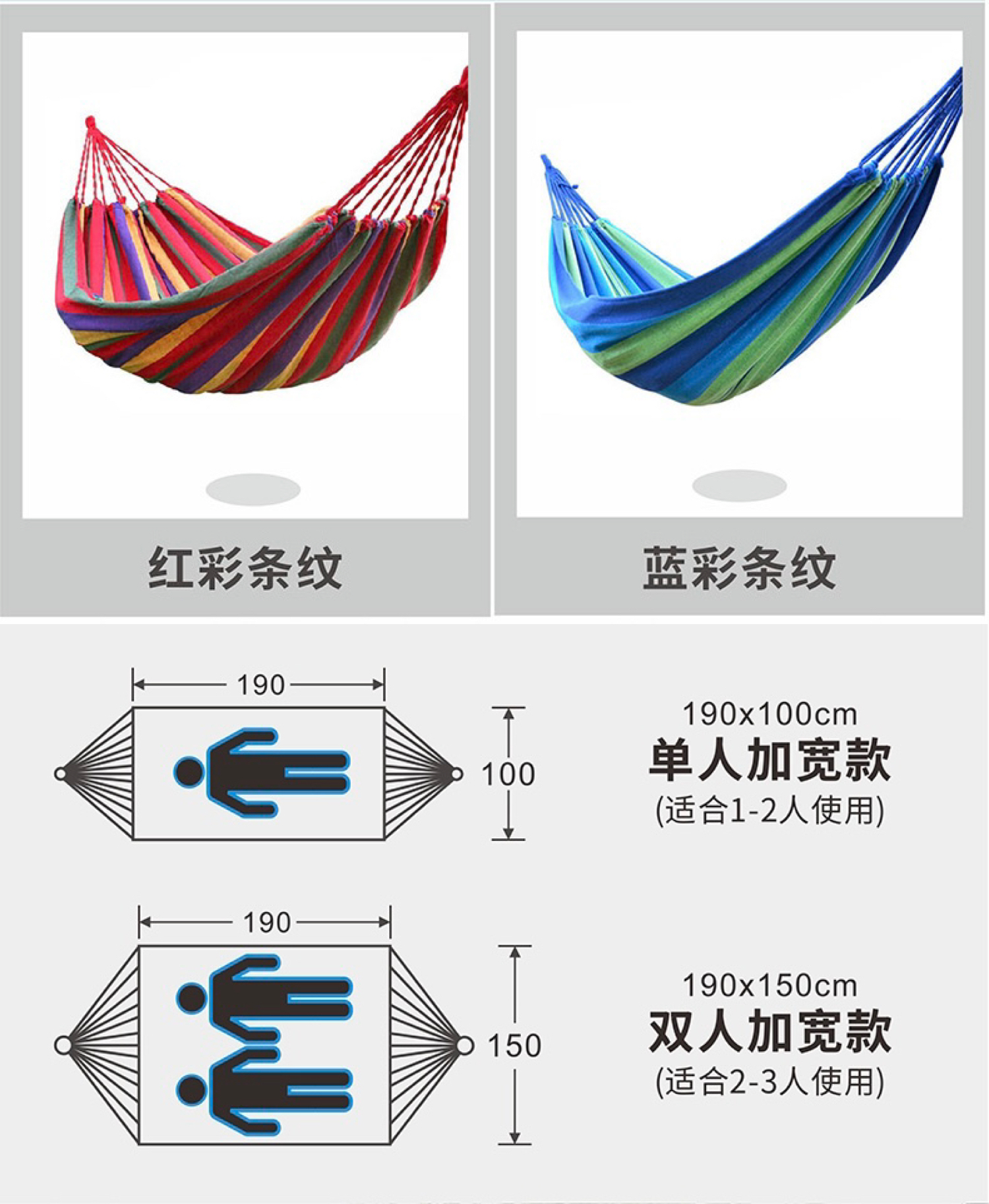 详情图2.jpg