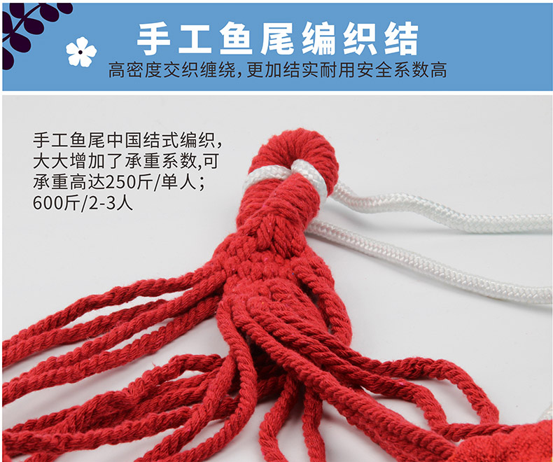 详情图4.jpg