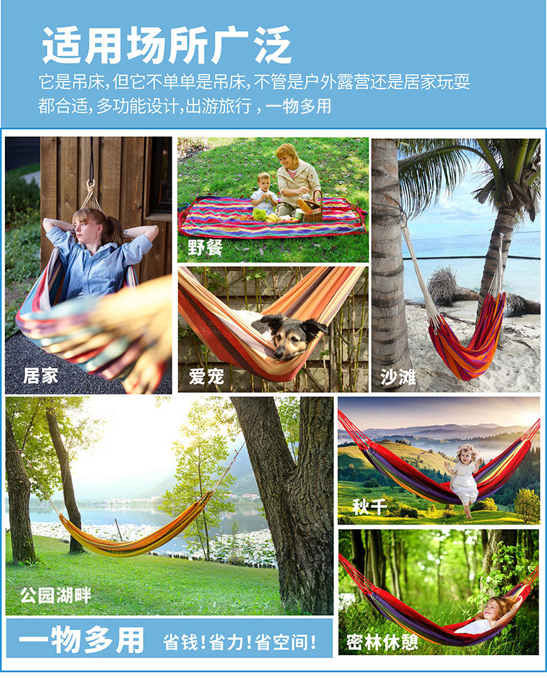 详情图7.jpg