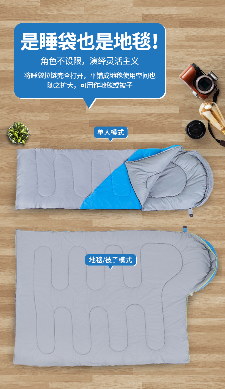 详情图4.jpg