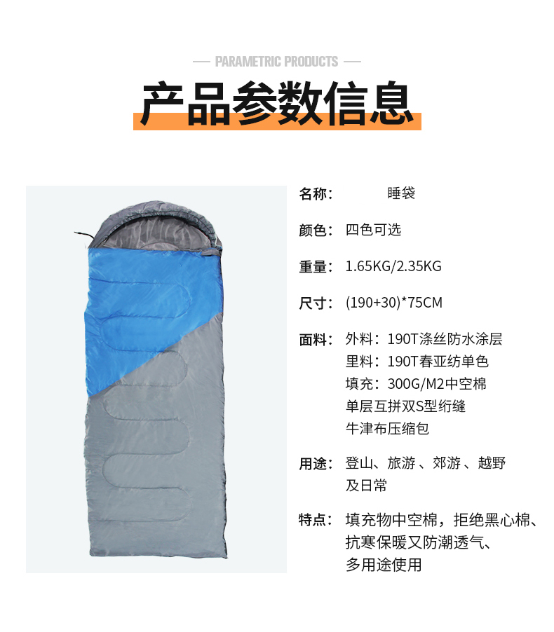 详情图6.jpg
