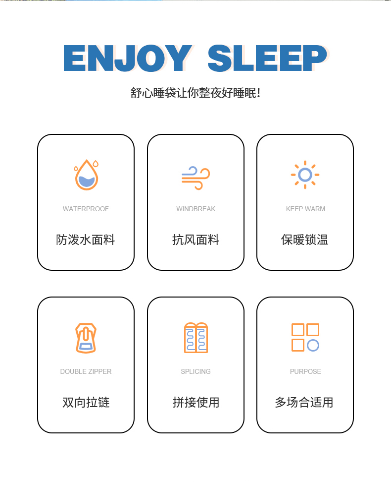 详情图2.jpg