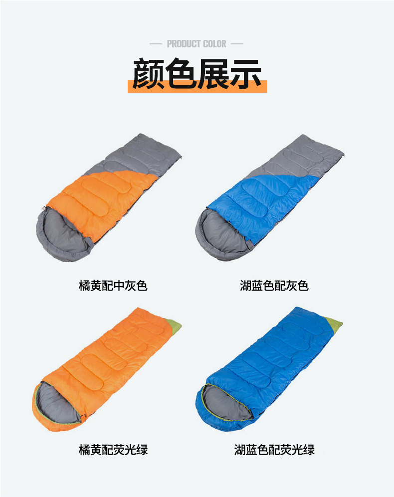详情图5.jpg