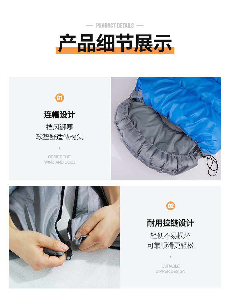 详情图7.jpg