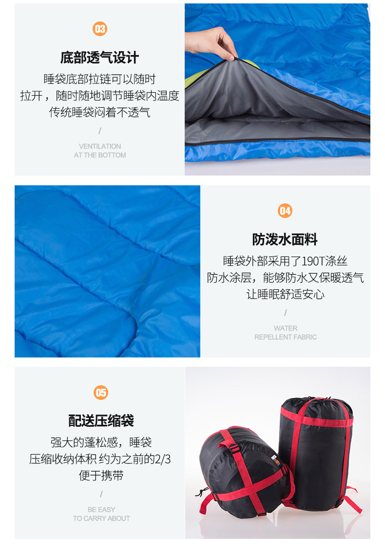 详情图8.jpg