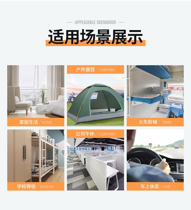 详情图9.jpg