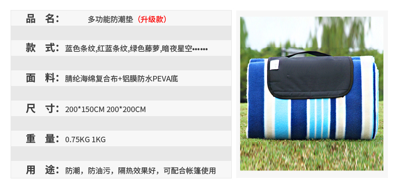 1667553851199753.jpg 详情图2.jpg