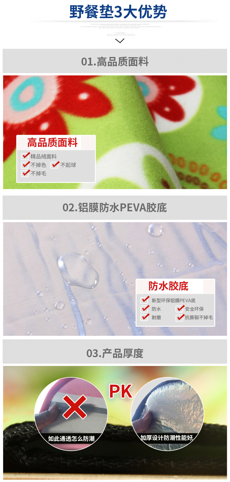 1667553858792145.jpg 详情图4.jpg