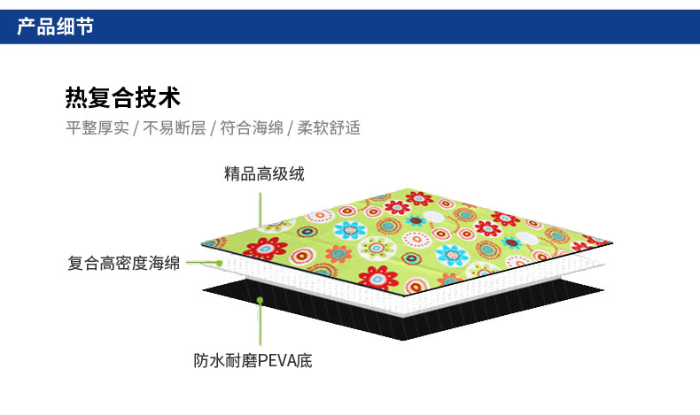 1667553872183867.jpg 详情图8.jpg