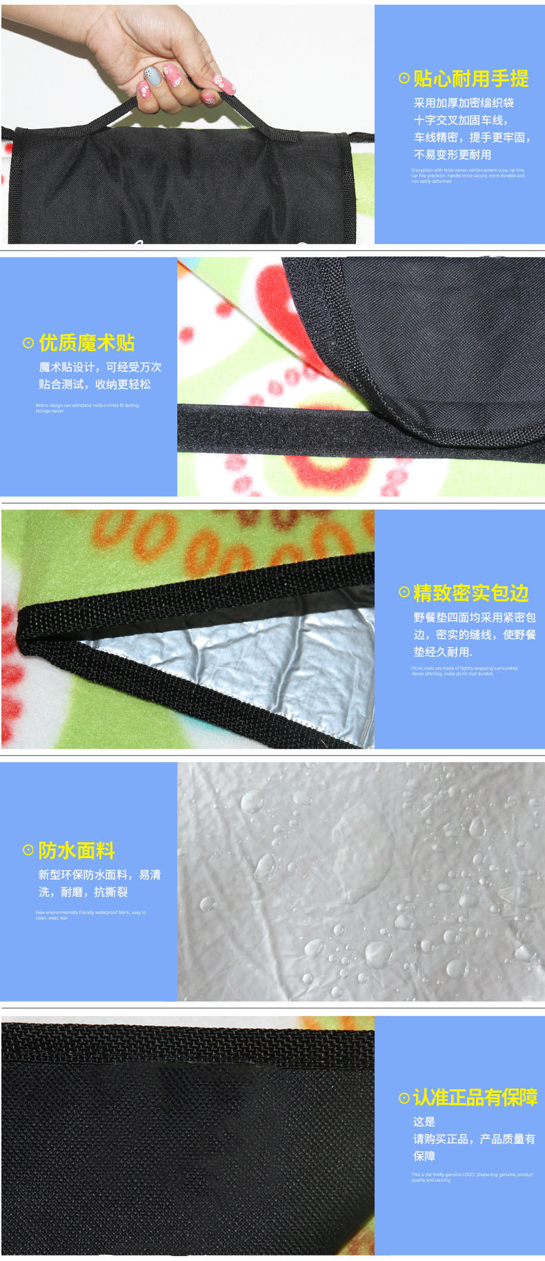 1667553876170131.jpg 详情图9.jpg