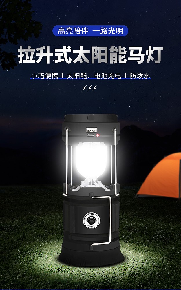 1667553939176882.jpg 详情图1.jpg