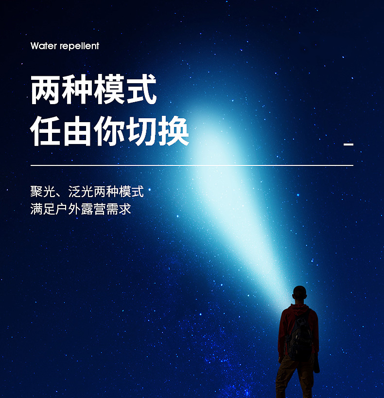 1667553946196314.jpg 详情图3.jpg