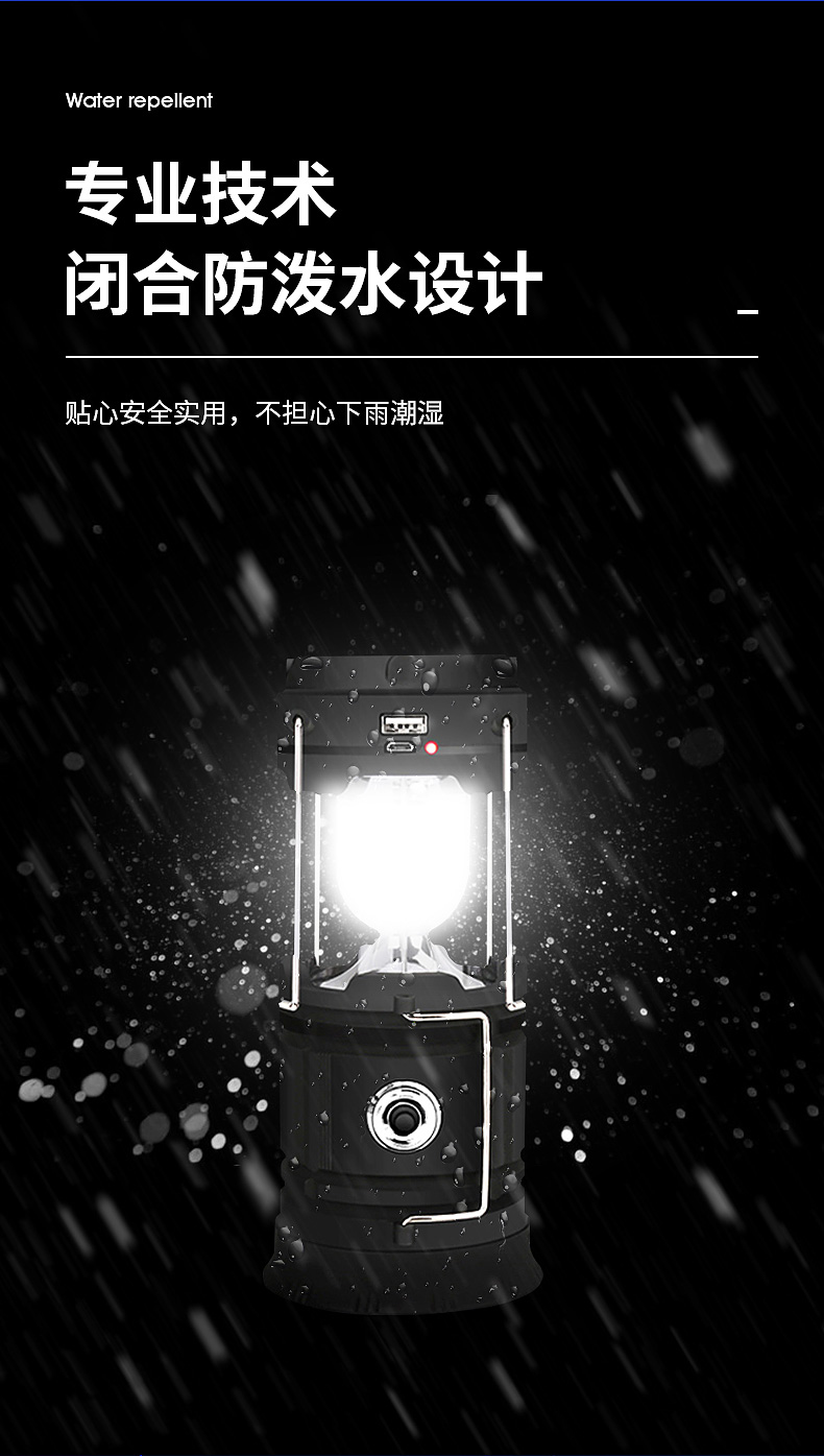 1667553960202476.jpg 详情图7.jpg