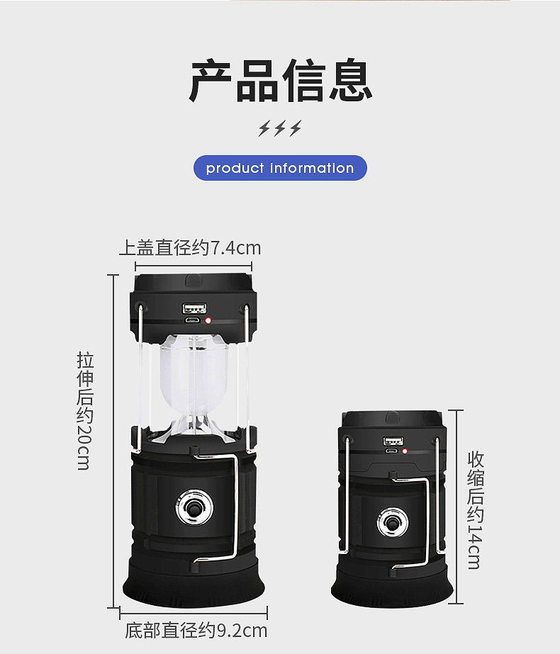 1667553963213443.jpg 详情图8.jpg