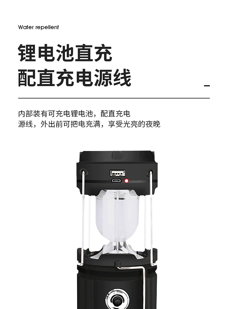 1667553977205309.jpg 详情图11.jpg