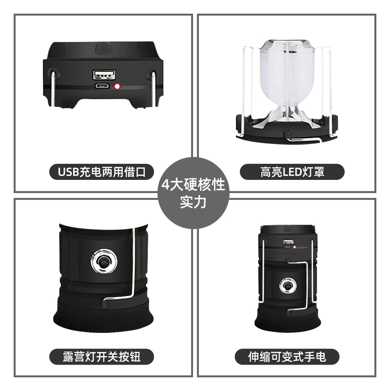 1667553980203246.jpg 详情图12.jpg
