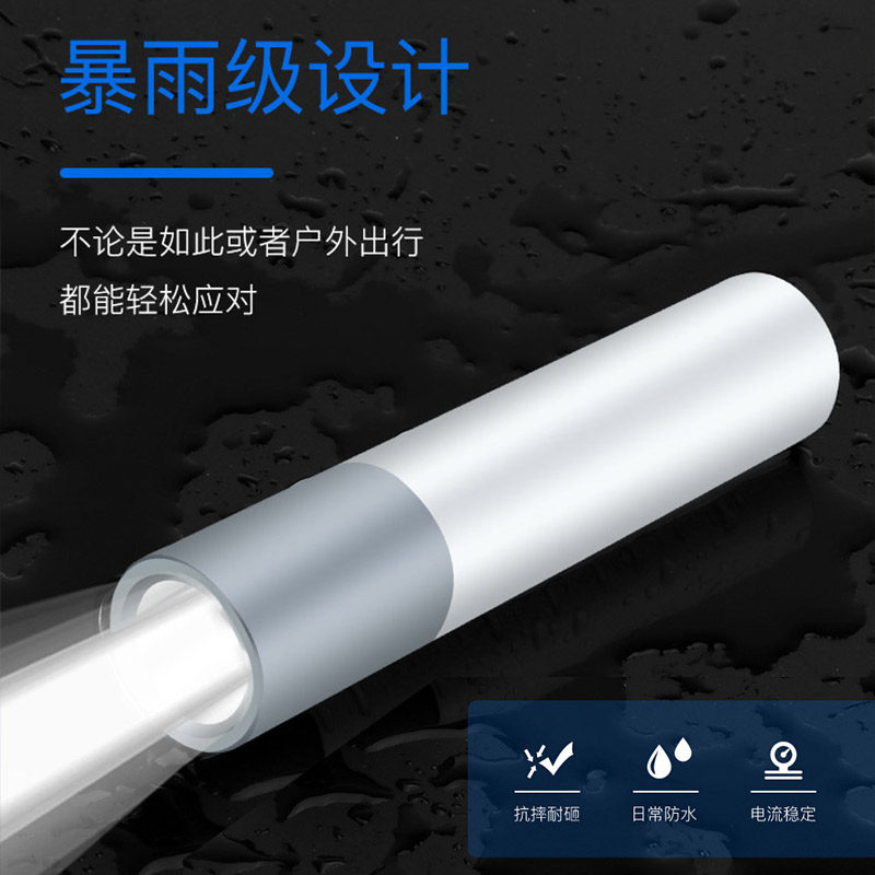 1667554067138976.jpg 详情图2.jpg