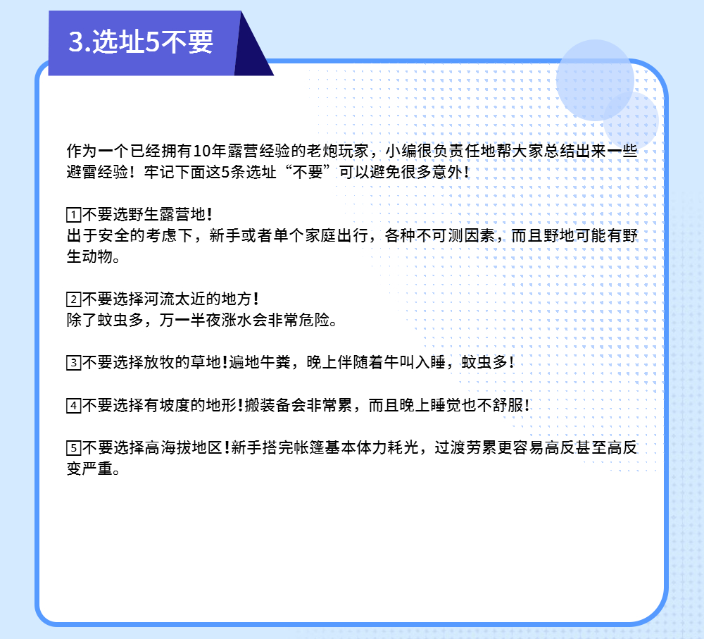 稿定设计-3.jpg