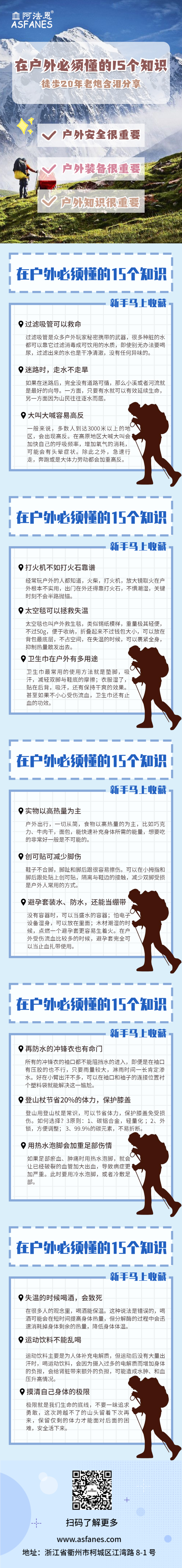 01.12官网.jpg