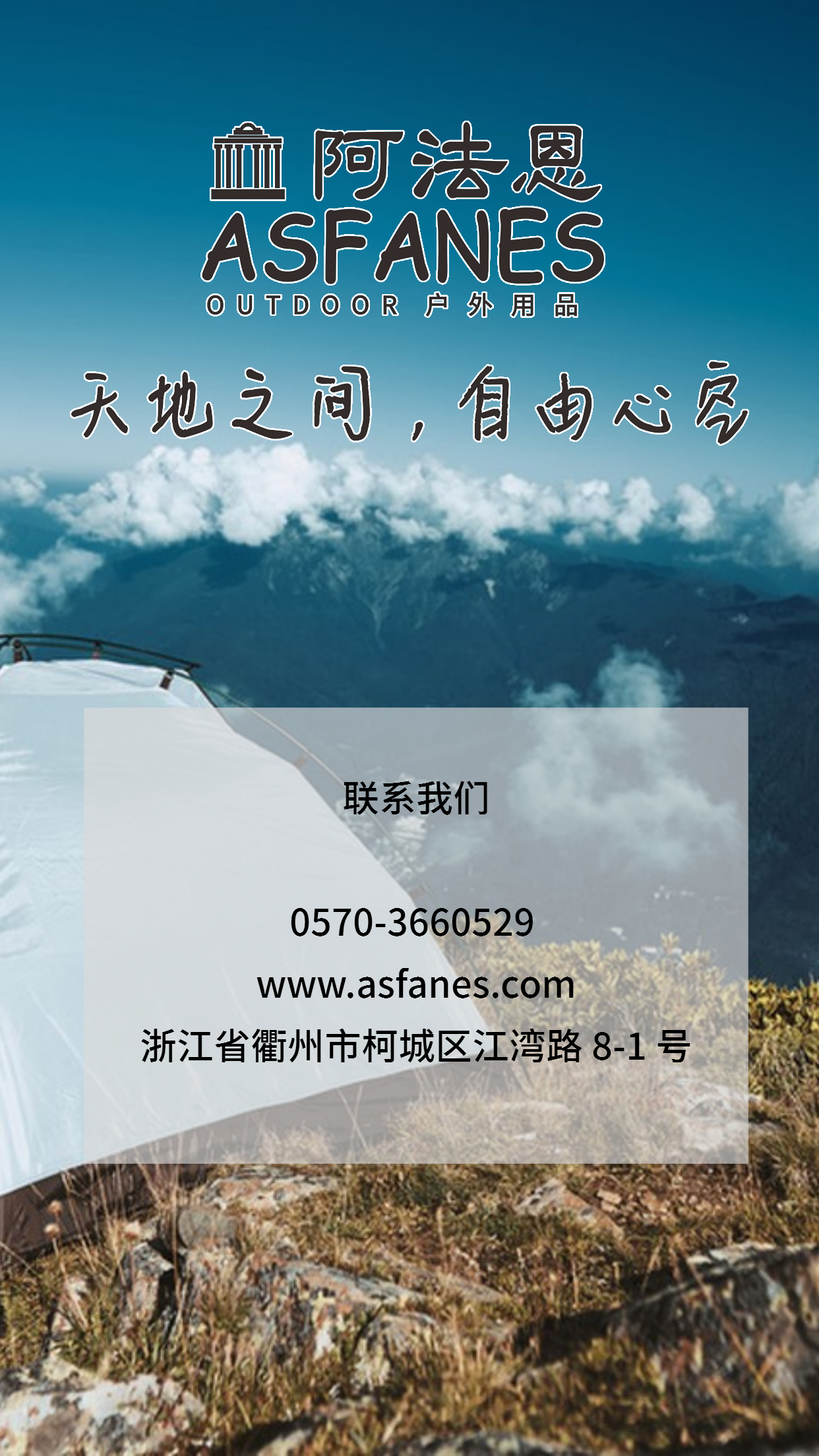 公众号商务合作 图片.jpg