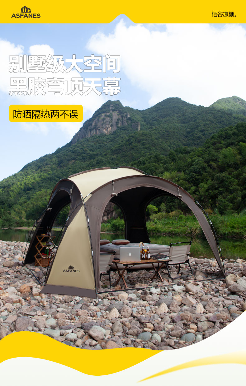 详情_01.jpg