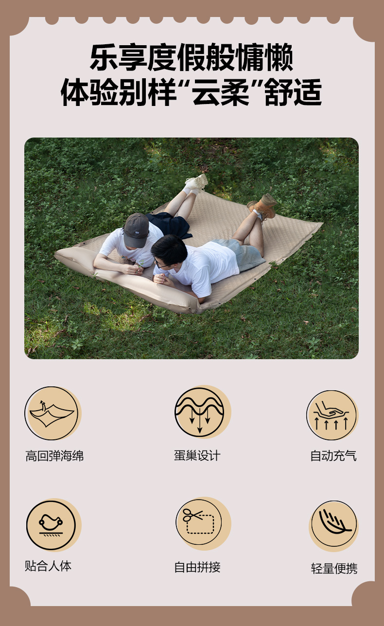 详情_02.jpg