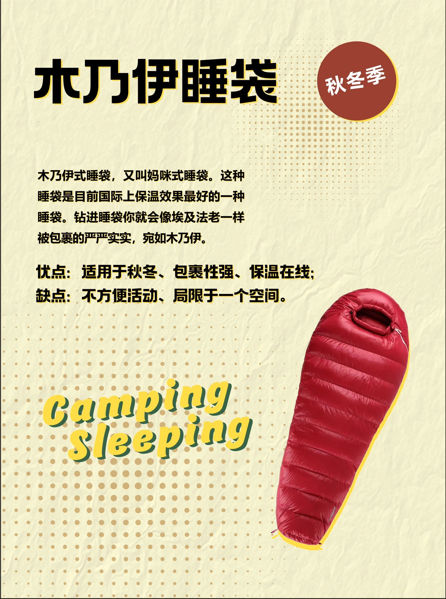 b77840b3490edf49273ee3822ecdbfd.jpg