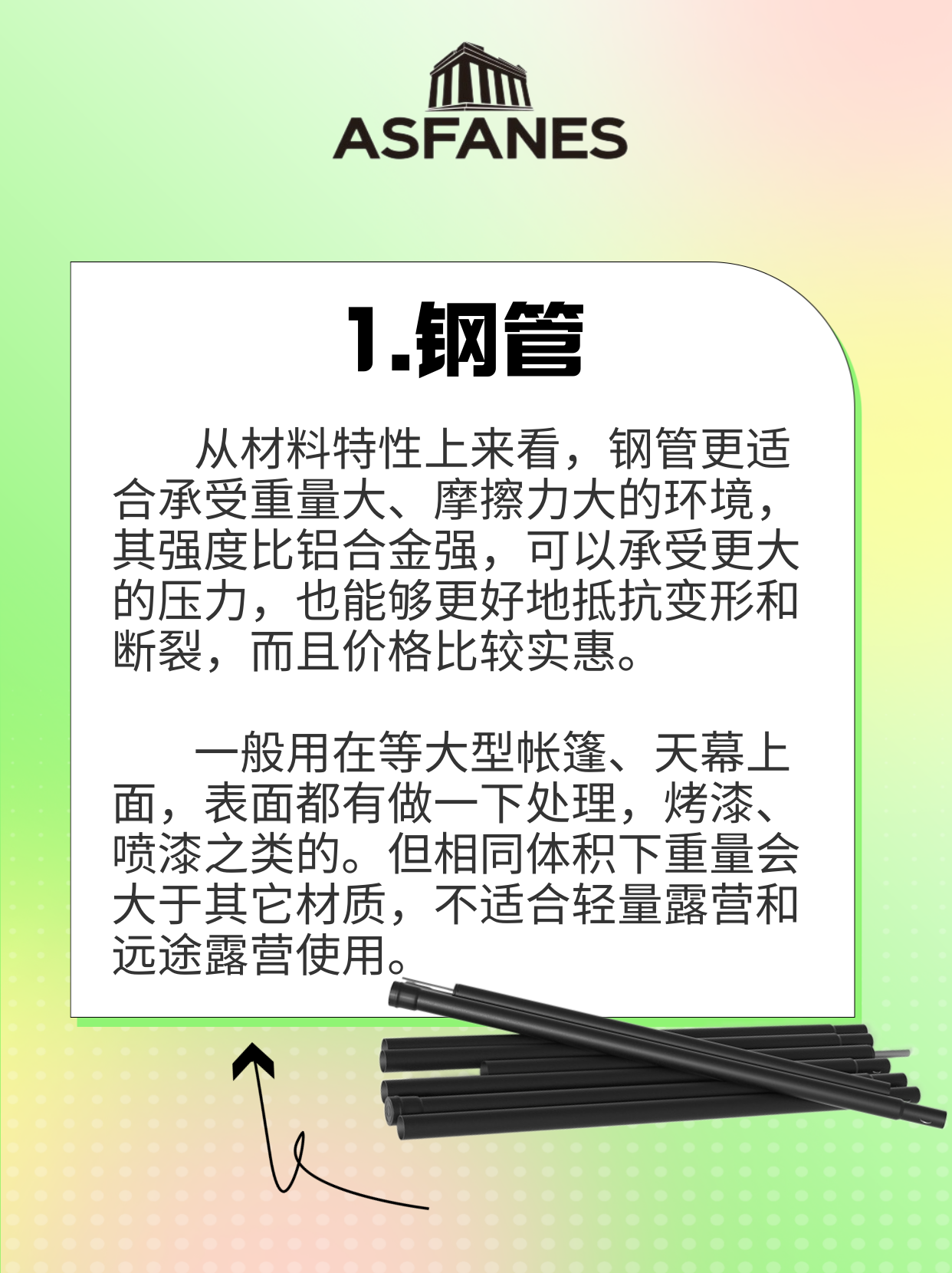 588995e5-8ba9-446e-be69-c8b6ae94a3e4.png