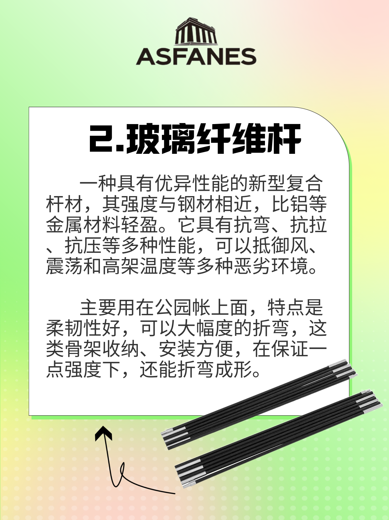 ddb90fde-6e1d-4a14-8437-adbd0e0145ba.png