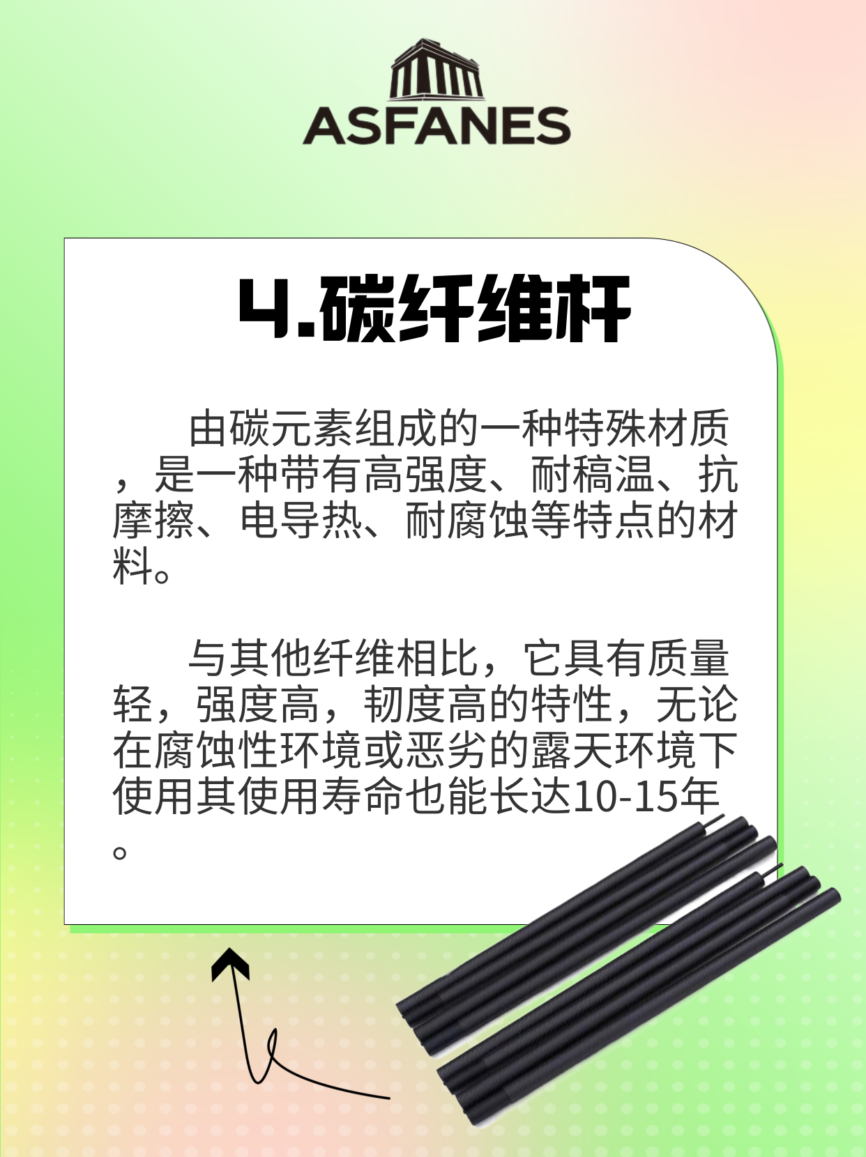 0a7c2b18-13cf-4a91-8aad-a646e2064eb3.png