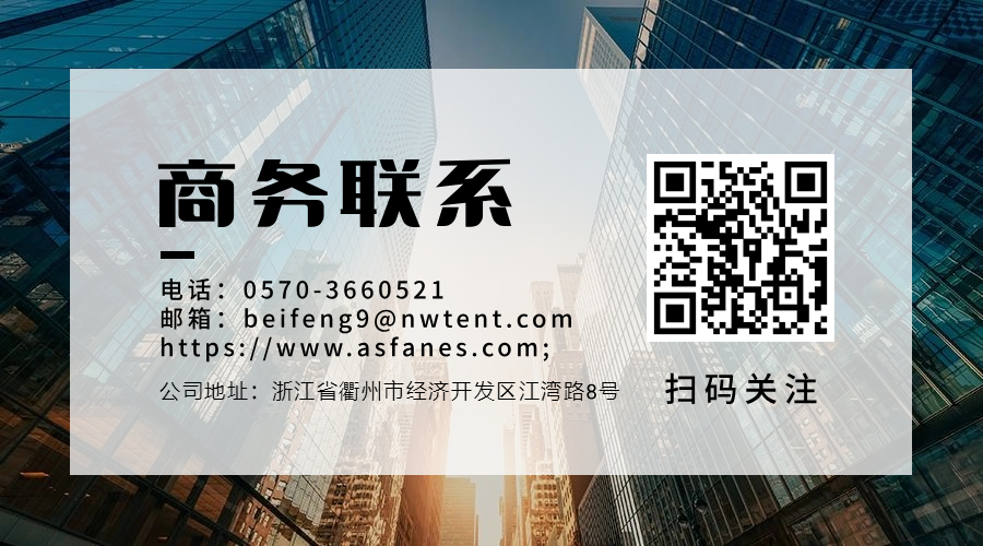 公司商务联系.jpg