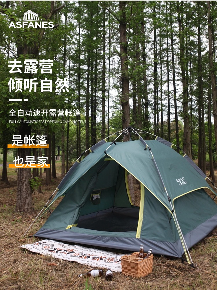 春天露营应该怎么选择合适的帐篷？