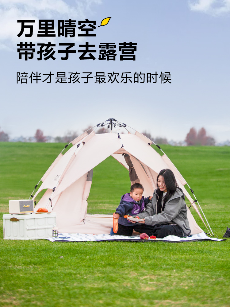 2孩宝妈的户外救星，春季露营必备