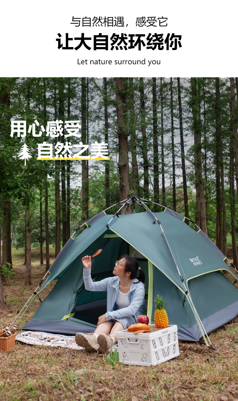 详情_14.jpg
