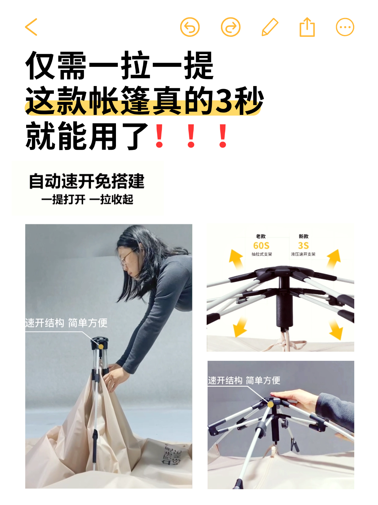 稿定设计-2.png
