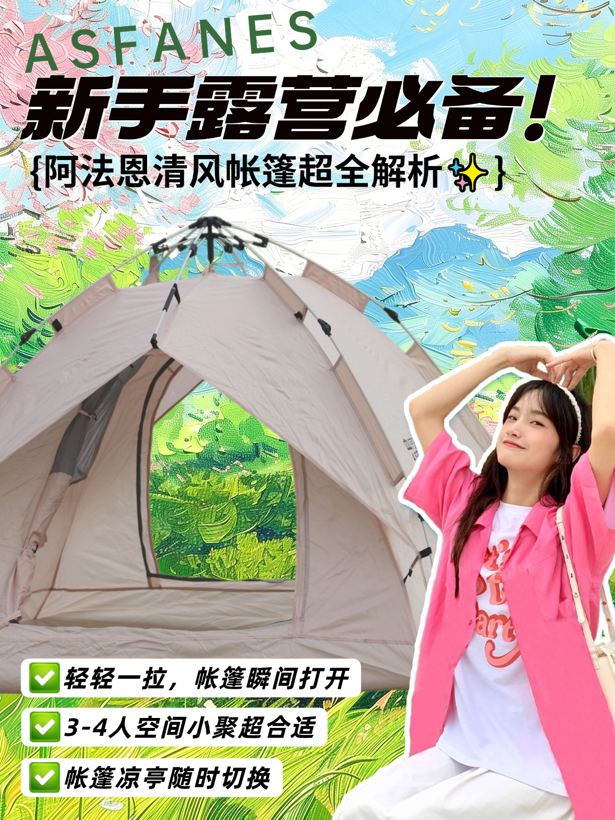 稿定设计-1.png